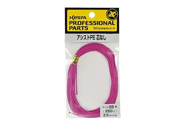 Xesta Assist İpi Pe 5m 70Lbs 32kg Pembe