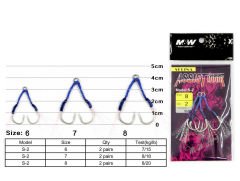 M&W SELINA MICRO ASSİST HOOK (S-2)