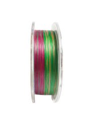Lotus Pro 8 Örgü PE İp Misina 150 Mt 0,18 MM - 12 KG - 25 LBS - Multicolor