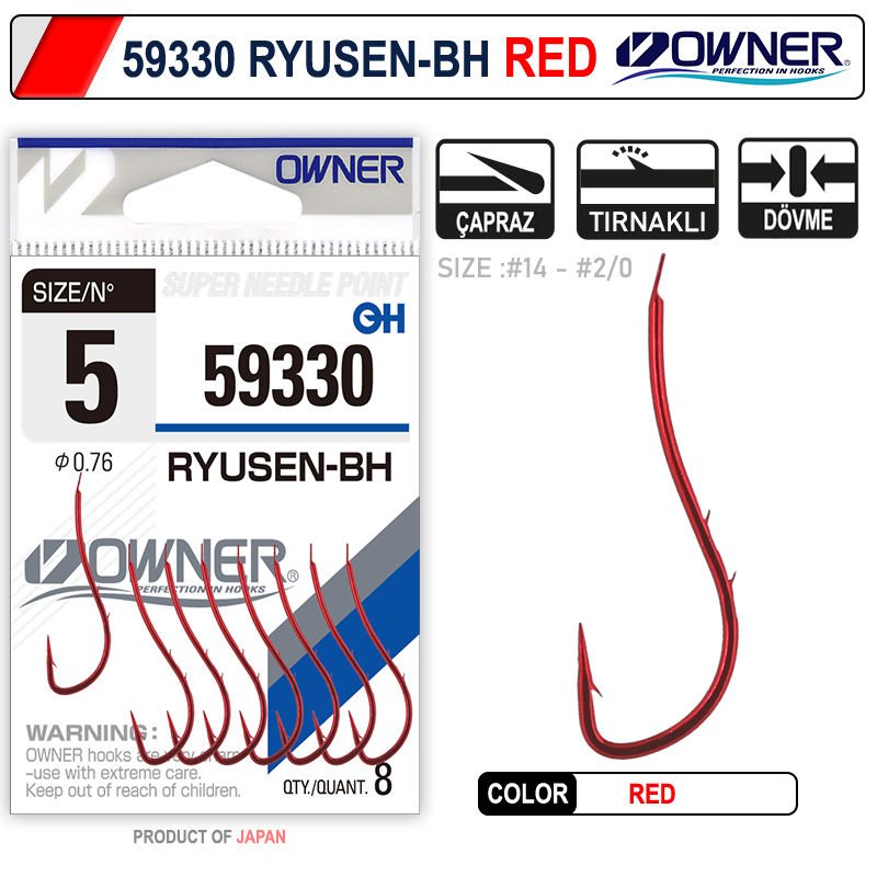 Owner 59330 Kırmızı Tırnaklı İğne