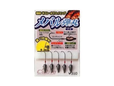 Owner Cultiva 11606 LRF Jig Head Kurşun