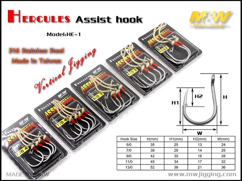 M&W ASSIST HOOK HE-1Jig İğnesi