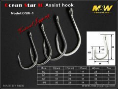 Ocean Star II Assist hook(OSW-1)