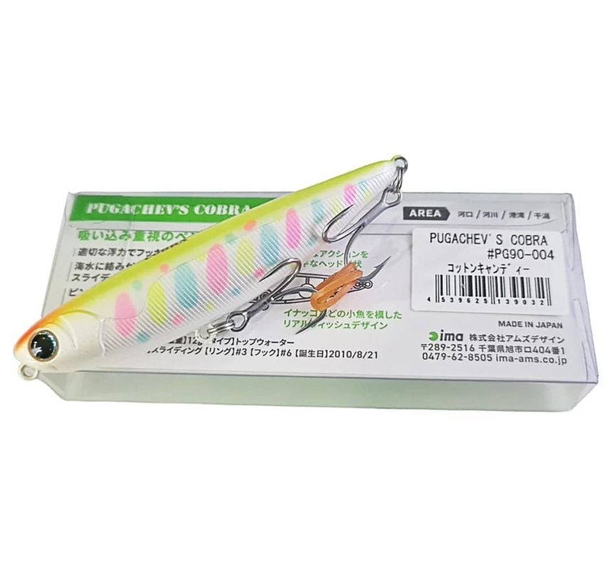 İma Pugachev\'s Cobra 9 CM Maket Balık #PG90-004