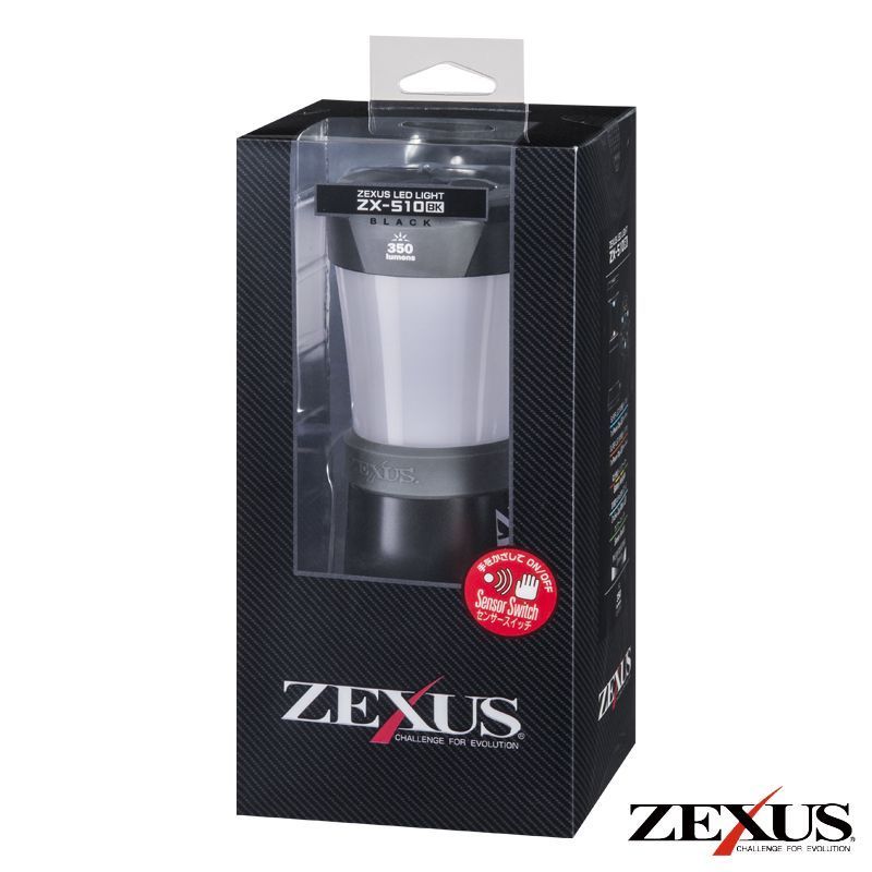 Zexus ZX-510 BK Led Balıkçı ve Kamp Lambası
