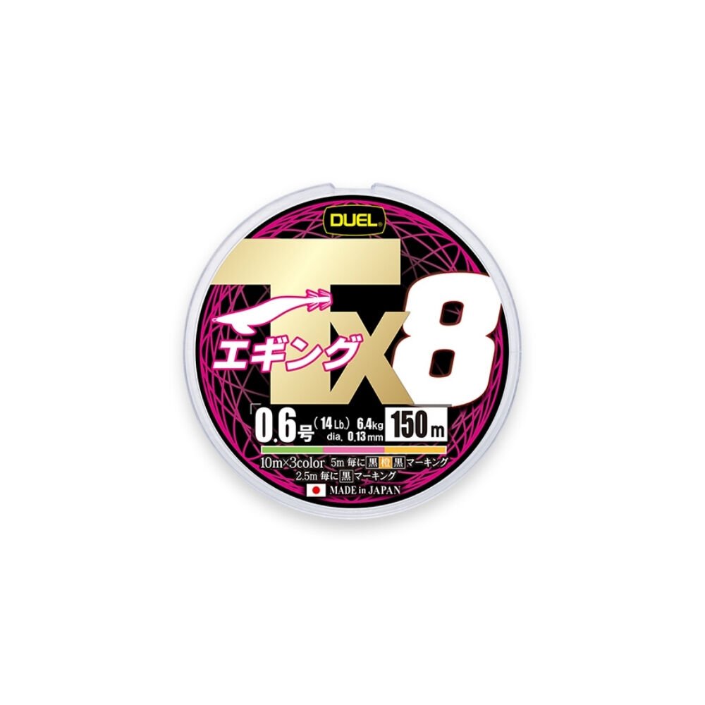 Duel TX8 İp Misina 150mt